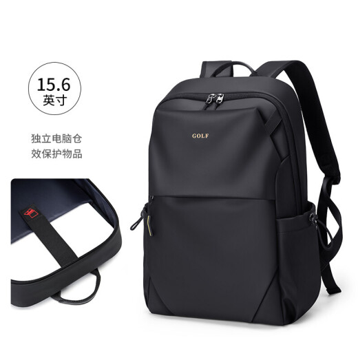 Golf (GOLF) backpack men's travel backpack 15.6/16-inch computer student school bag water-repellent business trip commuter backpack