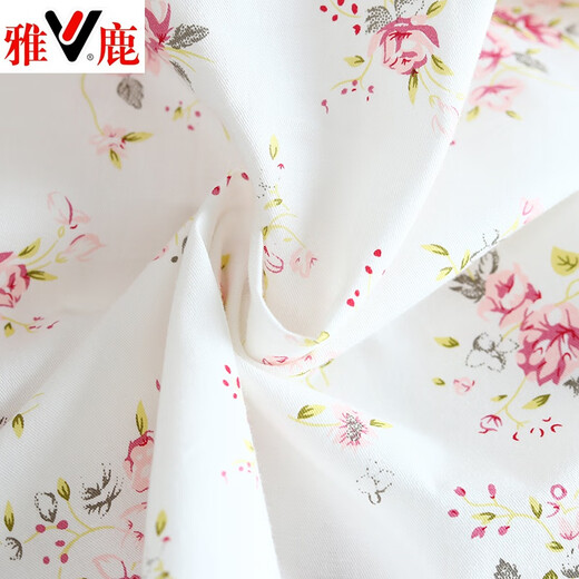 雅鹿全棉斜纹布睡衣女春夏薄款长袖小清新碎花梭织纯棉布睡衣家居服套 粉色 6636 柠檬 2XL (175)