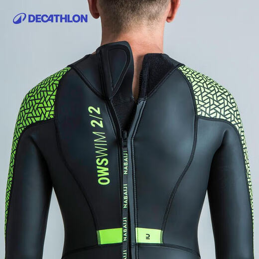 Decathlon surf suit men's one-piece neoprene swimsuit gelcoat waterproof mother-in-law outdoor non-sun warm thickened fluorescent grass green 44