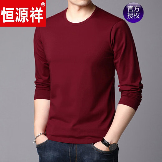 Hengyuanxiang high-end autumn cotton long-sleeved T-shirt men's base shirt loose round neck autumn clothes burgundy middle-aged men's top burgundy 723 165/M suitable for -125Jin [Jin equals 0.5 kg] wear
