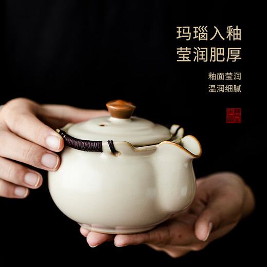 Tangfeng Ru Kiln Tea Set Complete Set with Tea Tray Kung Fu Tea Set Chinese Household Ceramic Teapot Cover Bowl Tea Cup Set Dundun Hand Grab Pot 9 Heads