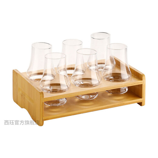 Xijue Creative Crystal Glass Cairn Cup Scent Cup Whiskey Cup ISO Standard Tasting Cup Tulip Cognac Cup Cairn 12 Pack + Storage Rack
