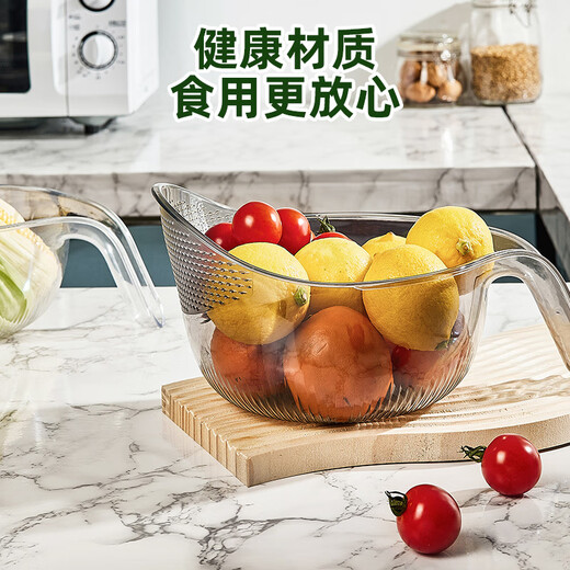 YOUQIN kitchen rice washing artifact, rice washing sieve, rice washing basin, drain basket, household multi-functional vegetable washing and fruit basin, fine drain holes, transparent black