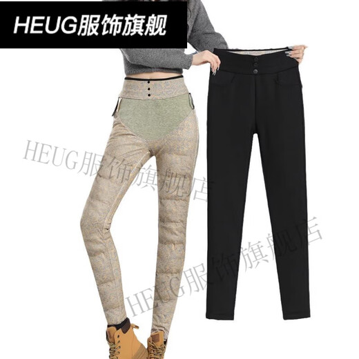 HEUG Five White Goose Coldproof Pants Cotton Pants Women's Winter Slim Plush Thickened Warm Pants High Waist Women's Pants Black L 90-105