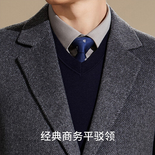 Antonio removable goose down lining, herringbone texture, one-piece, two-wear, thickened wool double-sided woolen coat, men's coat