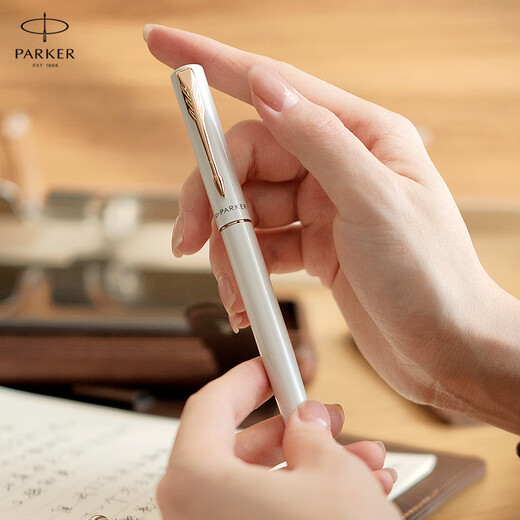 派克钢笔墨水笔高端文创礼盒学生套装商务送礼定制刻字生日礼物礼品文具签字国潮礼盒纪念品成人礼 威雅贝母白金夹墨水笔+红墙礼盒