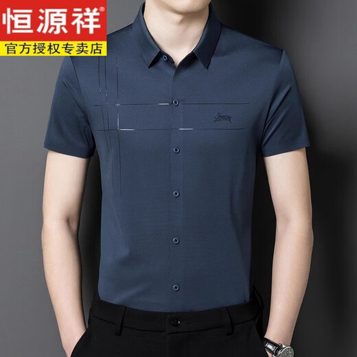Hengyuan Xiangxis Schwiegervater, die Kleider an der Hochzeitsbankettkleider anwesend sein, Schwiegervater kurzärmeliges Hemd Herren Bankett Ice Seiden halbärmelig Hemd Vatertag Geschenk-Red 136 XL 130-145jin [Jin gleich 0,5 kg]
