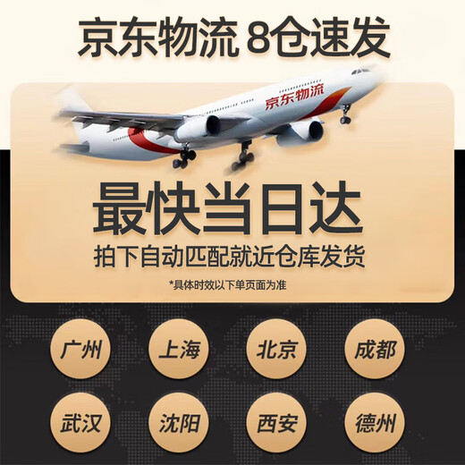 纽慕（NIOMIO）【单瓶尝鲜】法国原瓶进口红酒瑞蒂干红葡萄酒 750ml一瓶装