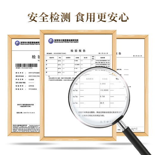 宝明堂冬虫夏草1g&5g滋补虫草高端补营养品送长辈老人商务节日礼品 1g/瓶
