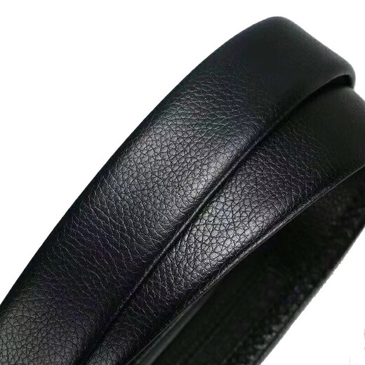 Lucy Landy men's automatic buckle trousers waistband buckle belt for young and middle-aged people Korean trend version pebbled business casual belt Stars-One 120cm