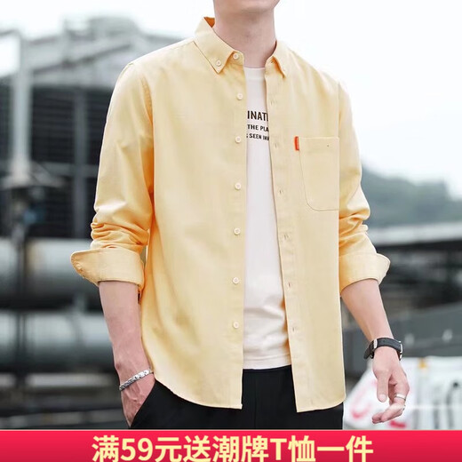 锡元衬衫男春秋季新款牛仔衬衫男士长袖棉质韩版休闲寸衬衣男外套港风 湖蓝681 2XL