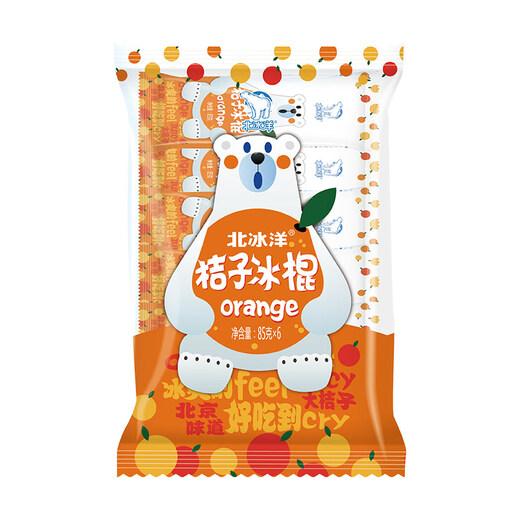 Arctic Orange Popsicles 85g*6 pieces family pack Old Beijing cold drink