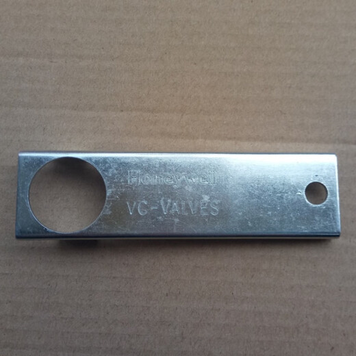 Applicable to Honeywell electric two-way valve VC6013 central air conditioning fan coil two-way valve solenoid valve dn20 VC6013 actuator