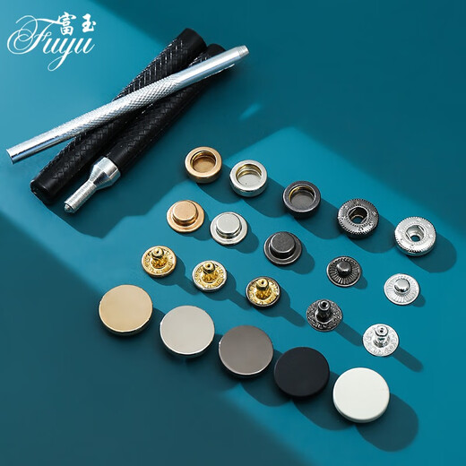 Cubra la hebilla de metal cuádruple sin costura, hebilla femenina, botón, botón, accesorios de decoración de ropa Botón de chaqueta de abajo, Gold (6 piezas) Herramienta de entrega de 17 mm Hebilla de la cara + 831 Hebilla inferior