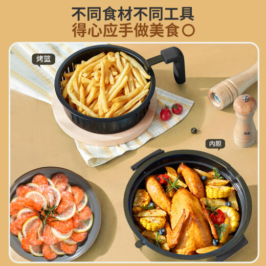 Liven air fryer visual household 5-liter large-capacity oil-free electric fryer steam fryer multi-functional air fryer frying and baking oven French fries machine KZ-J5000B