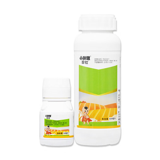 Xiaopangdun Zhenzhuang 20% Chuangzhuang Mepifenium Hum Cotton Controls Prosperity and Controls Plant Growth Regulator 50ml/bottle 50ml/bottle