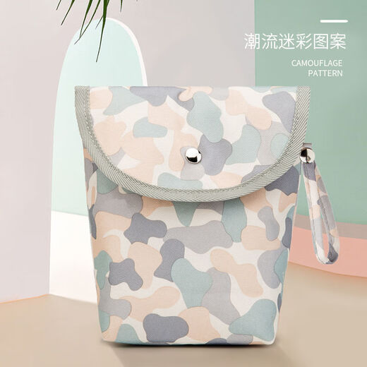 婴儿尿不湿收纳袋外出便携式宝宝尿片袋纸尿裤奶瓶奶粉尿布包袋子 湘妃粉