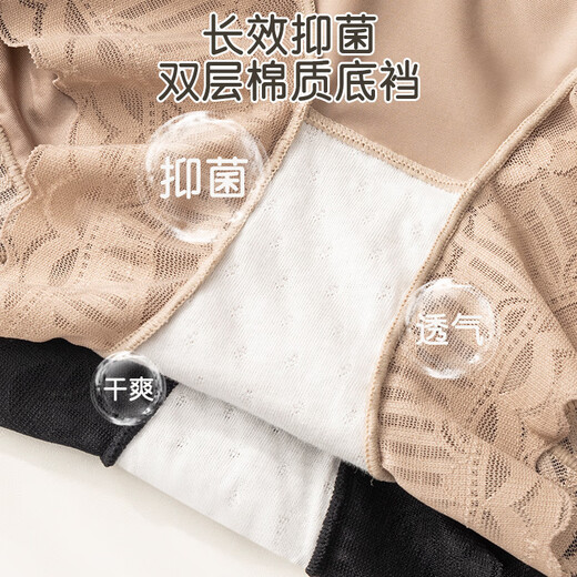 Langsha Tummy Slimming Pants Women's High Waist Pure Cotton Crotch Quality Belly Slimming Butt Lifting 2 Pairs Body Shaping Thin Briefs