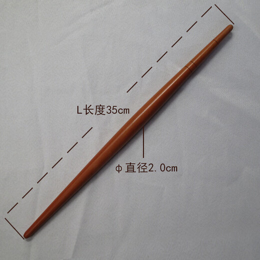 Household jujube dumpling skin rolling pin with two pointed ends, kitchen rolling pin, solid wood fish belly scale, length 35cm, diameter 2cm