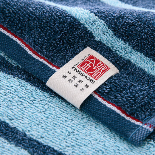 KINGSHORE sports towel pure cotton AB yarn pure cotton extra length for adults men and women 1 piece SP098 blue 110*30cm/134g