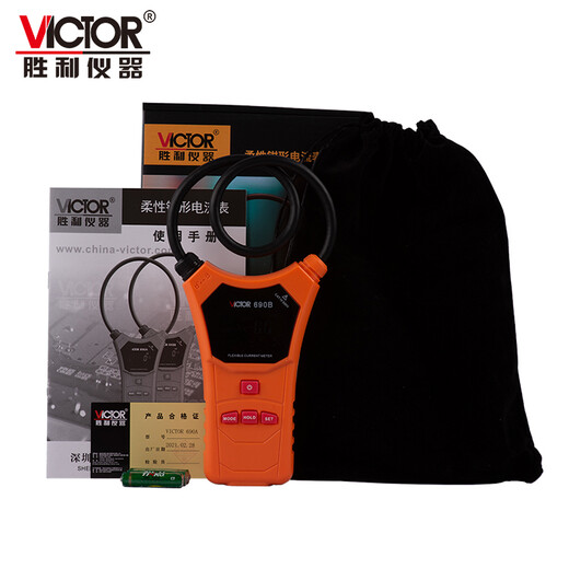 
Victor Instrument (VICTOR) flexible ammeter clamp digital multimeter Leakage current clamp meter Large ammeter household VC690B
