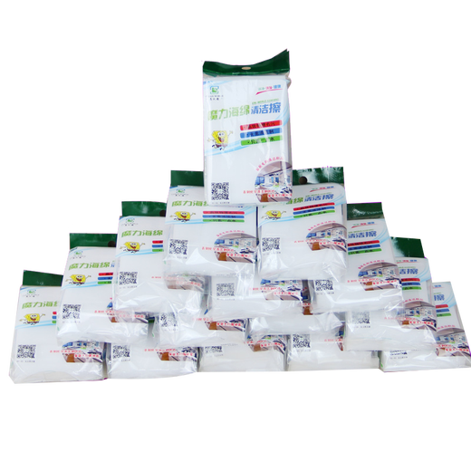 Enward Nano Sponge Magic Magic Sponge Japanese Shoe Shine Cleaning and Decontamination Sponge Magic Wipe 60 pieces individually packaged 11*7*4cm enlarged and thickened