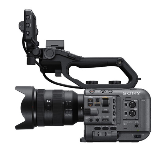 Sony ILME-FX6VK (with lens FE 24-105mm F4 G) Full-frame movie camera Super slow motion movie (including professional suit)