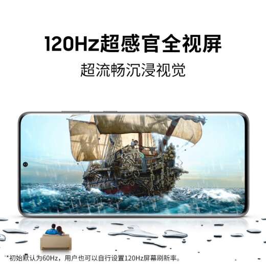 Samsung SAMSUNG GalaxyS205G (SM-G9810) dual-mode 5G Snapdragon 865120Hz super-sensitive screen 8K video game phone 12GB+128GB Reverie Gray