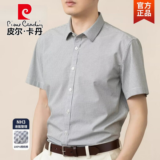 Pierre Cardin High-End-Sommer Neues pures Baumwollblau-Grau-Plaidhemd Herren Shortärte Hemd Waschmittel Ammoniak Formales Geschäft Casual Hemd Blau Fine 175/L