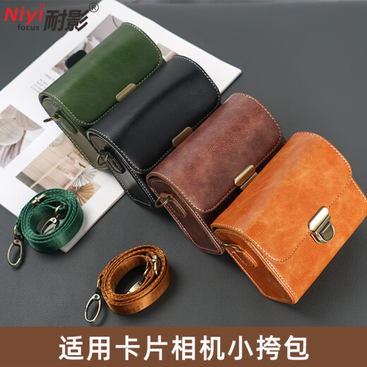 Narrowing [Card Machine General] Camera Foreskin Case Suitable for Canon G7X2/G7X3 Sony ZV1 RX100M4/5/6 Black Card M7 Card Machine CCD Ricoh Retro Slide [718] Camera Bag-Coffee Color
