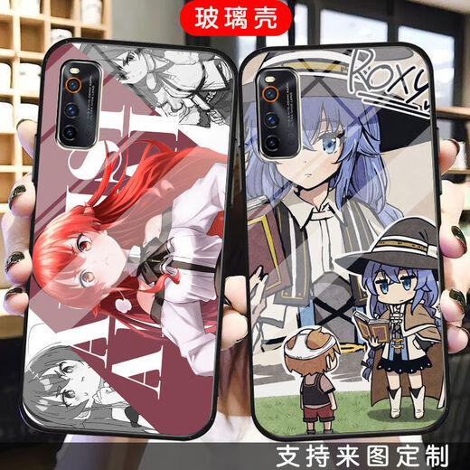 Étui de téléphone mobile Lokishi sans emploi réincarné adapté à VivoiqoOneo6 / 5S XILUFEI X27X60 Glass X9x30 Temperred Glass Shell-A15250 Autres marques et modèles Recueillir pour l'envoyer au service client