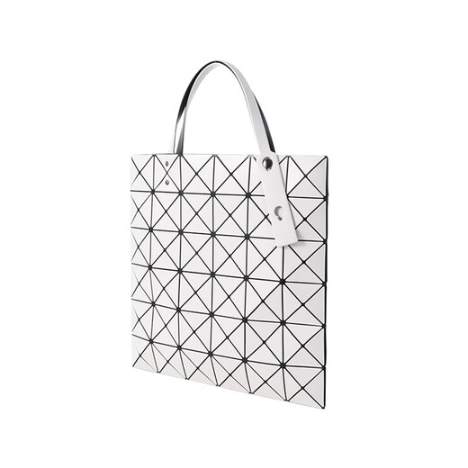 Issey Miyake Neues Produkt für Männer/Frauen neutraler Stil glänzend/mattes Sechs-Grid-Schulter-Tasche Einkaufstasche Männerbeutel Frauenbeutel BB46 AG683 11 Hellgrau