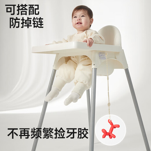 IKV (IKV) Balloon Teether Baby Teether Baby Teething Period Small Month Oral Period Toy Anti-eating Hand Teeth Chew Teeth Soothing Balloon Teether-Blue