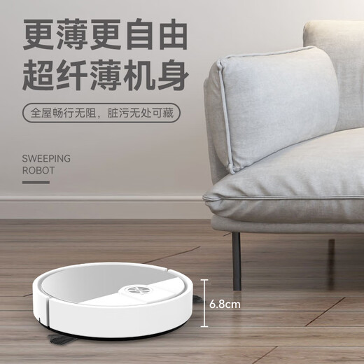 
KDyson genuine intelligent sweeping robot fully automatic home sweeping and mopping integrated automatic charging remote control mopping robot integrated mechanical and electrical gift 4 motor + button
