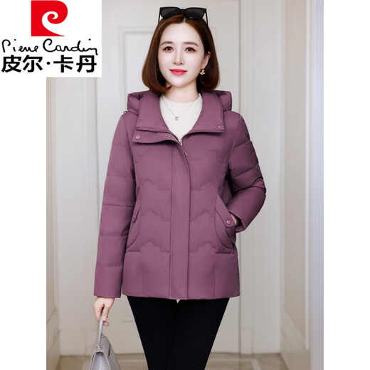 
Pierre cardin mother down jacket for women short 2025 new white duck down middle-aged and elderly women's removable hat thickened winter jacket black [BSR-9922# down jacket] 2XL [130--145Jin [Jin equals 0.5 kg]]