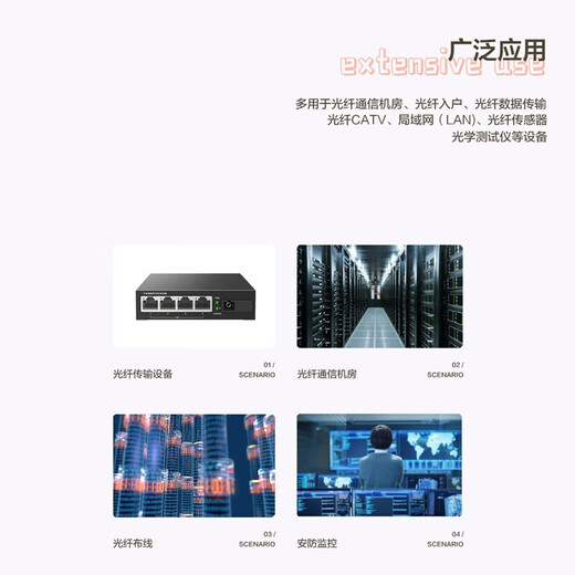 Biyaz Telecom Grad Faserfaser-Jumper LC-LC (UPC) 5 Meter 5 Pack Om2 Multi-Mode Dual-Core Duplex Faser-Optikkabel-Transceiver Pigtail JX33