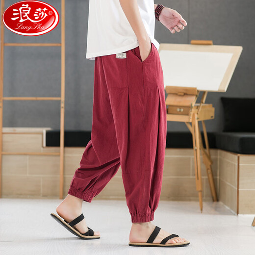 Langsha pure cotton pants men's summer thin loose large-size wide-leg casual pants Harun cotton linen nine-point tie-fitting bloomers men gray L 100-120Jin [Jin equals 0.5 kg]