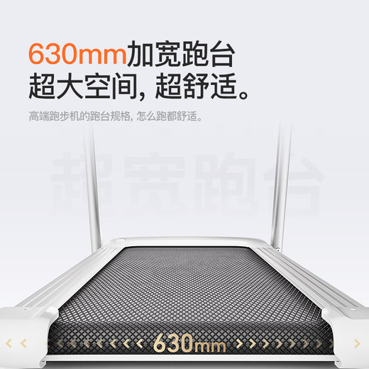 Youmei U2Pro treadmill household electric climbing machine indoor foldable storage noise reduction walking machine climbing machine newly upgraded 6 high-performance version - upgraded 4.0 motor
