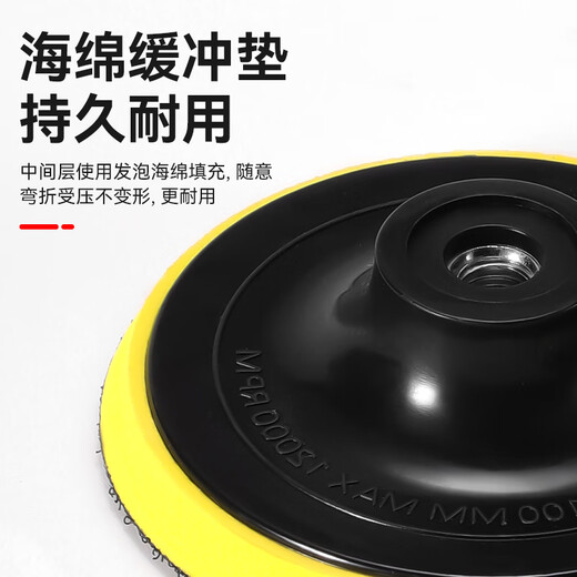 Niuxiang integrated grinding disc tile polishing and trimming angle grinder dry polishing disc marble stone slate tile grinding disc integrated angle grinder grinding disc (5 pieces)