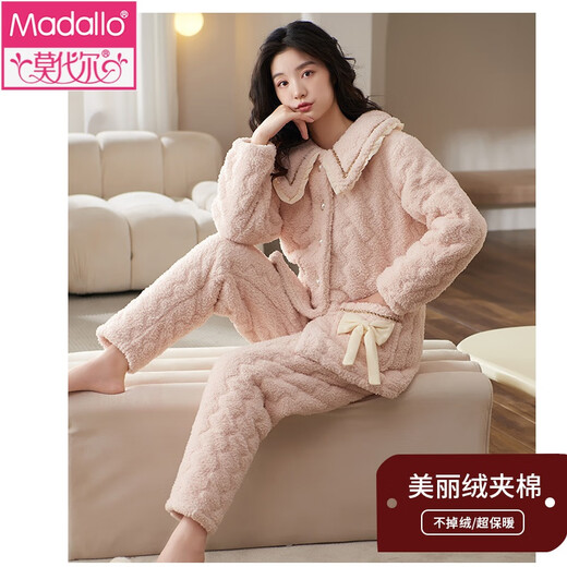 
Modal pajamas for women with winter coral velvet plus velvet thickened three-layer cotton thickened can be worn on the outside in winter hooded winter home clothes 32-12243 M [Suggested weight: 80-110Jin [Jin equals 0.5 kg]]