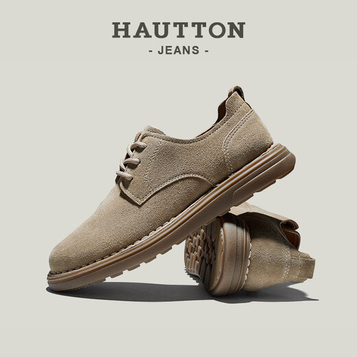 Haoden (HAUT TON) British retro workwear shoes fashionable versatile board shoes men's casual shoes 4710 light apricot color 42