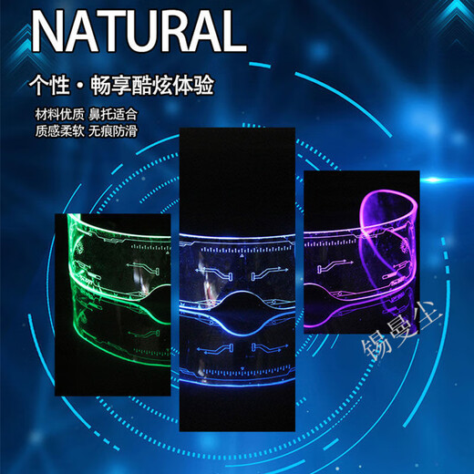 Mosaic sunglasses, led sci-fi luminous glasses, birthday internet celebrity, future technology glasses, disco glasses, luminous glasses, night vision, sci-fi high configuration + colorful mode + 1 pair of batteries