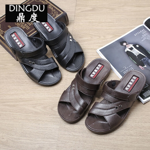 [Goma de Vietnam] nuevas sandalias de hombres de estilo coreano para el verano, sandalias masculinas de calidad cómodas y duraderas, de calidad, negro (JB698) 42, una talla más pequeña.