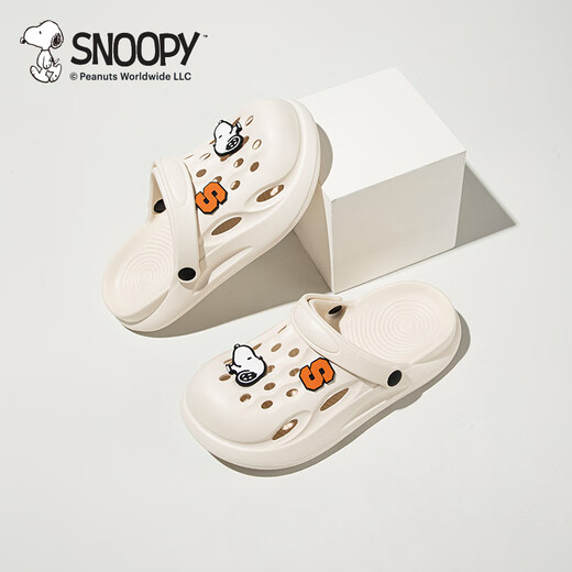 Snoopy Snoopy Kinderschuhe Kinderschuppschuhe Fashion Casual Casual Casual Schuhe Neue Sommerhaus All-Match-Gartenschuhe für Männer und Mädchen Weiß 23-24 Fuß Länge 15.5-16,2 cm
