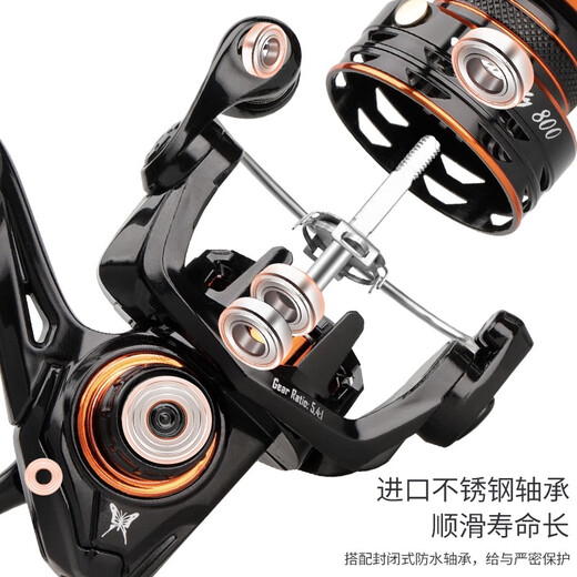 HISTAR butterfly micro-object spinning wheel ultra-light lure reel oblique mouth shallow line cup fishing reel lightweight 800 type horse mouth reel fishing line butterfly micro-object ultra-light long-throw spinning wheel 800 series left and right hand interchangeable type