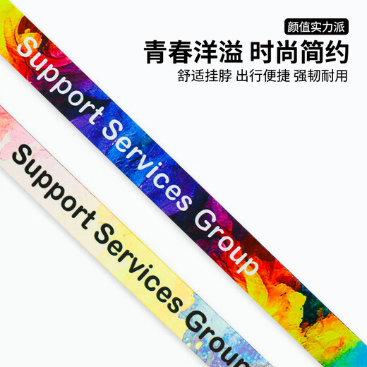 ESCASE mobile phone lanyard cute hanging neck female pendant pendant lanyard U disk ID work permit Apple Huawei widened lanyard portable anti-lost rope heat transfer jacquard