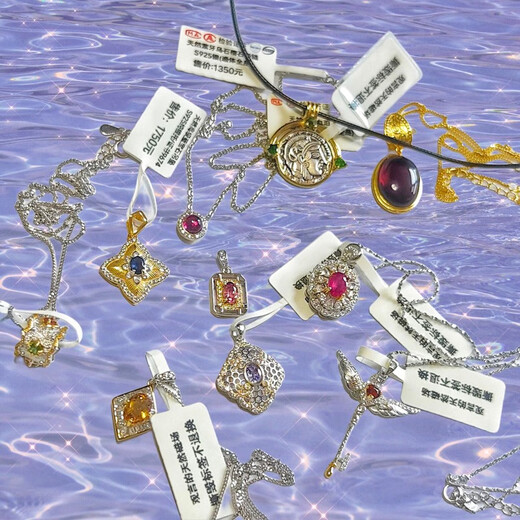 Pu Lian Gold Store Model Silver Natural Tourmaline Citrine Ruby Tanzanite Translucent Topaz Super Seven Necklace Natural Ammonite Nine-tailed Fox + Certificate/Leather Cord