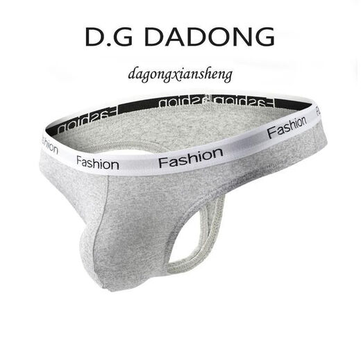 Magnificent palace men's thong low-waist sports underwear tight hollow T-pants young men U protrusion M1 feet 8-2 feet 1 three white + sapphire blue + black