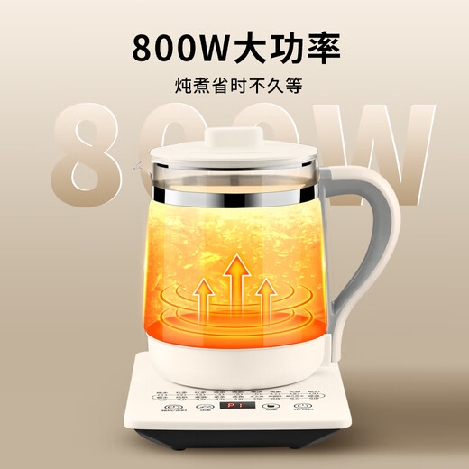 Hemisphere (PESKOE) Health Pot Tea Maker Multifunctional Kettle Intelligent Constant Temperature Electric Kettle 304 Food Grade Stainless Steel Thickened Egg Rack + Filter Model 1.8L