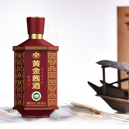 Sauce dorée artisanat à 53 degrés de sauce blanc à saveur de sauce guizhou pur grain vin daqu kunsha vide premium 500 ml Boîte cadeau 53 degrés 500 ml 6 bouteilles [sauce dorée artisanale]